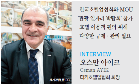 뉴스 사진